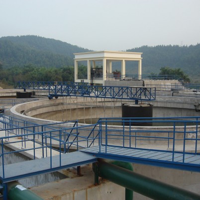 宝鸡江门明星纸业有限公司废水工程