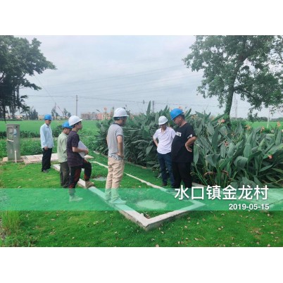 宝鸡开平水口镇金龙村农村环境整治