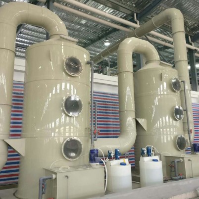 宝鸡江门芳源新能源材料有限公司废气治理工程