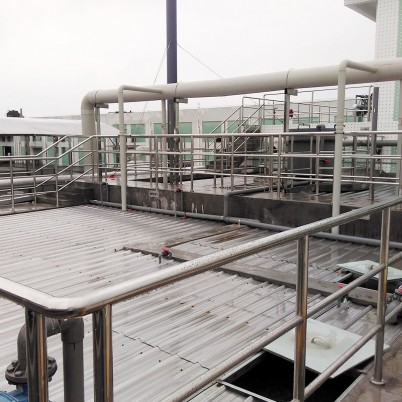 宝鸡广东特一药业有限公司废水处理工程