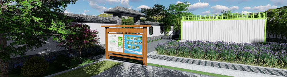 一体化污水处理设备 一体化污水处理设备