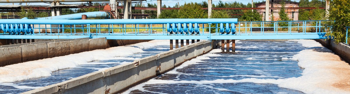 污水处理工程